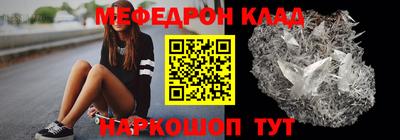 ПСИЛОЦИБИНОВЫЕ ГРИБЫ Кунгур