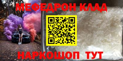 ПСИЛОЦИБИНОВЫЕ ГРИБЫ Кунгур