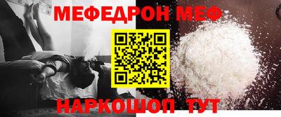 mix Кумертау