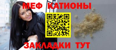 ПСИЛОЦИБИНОВЫЕ ГРИБЫ Кунгур
