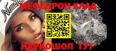mix Кумертау