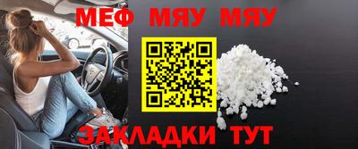mix Кумертау