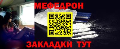 ПСИЛОЦИБИНОВЫЕ ГРИБЫ Кунгур