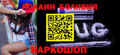 ПСИЛОЦИБИНОВЫЕ ГРИБЫ Кунгур