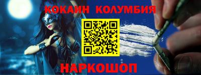 mix Кумертау