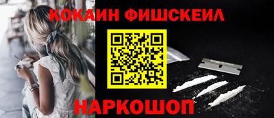 mix Кумертау