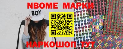 прущая мука Кулебаки