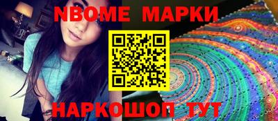 прущая мука Кулебаки