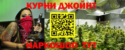 прущая мука Кулебаки