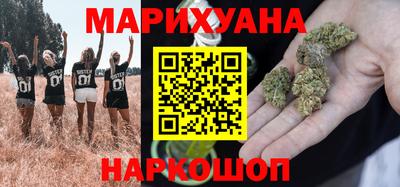 ПСИЛОЦИБИНОВЫЕ ГРИБЫ Кунгур