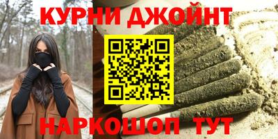 ПСИЛОЦИБИНОВЫЕ ГРИБЫ Кунгур