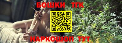 ПСИЛОЦИБИНОВЫЕ ГРИБЫ Кунгур