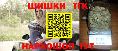прущая мука Кулебаки