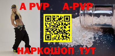 mix Кумертау
