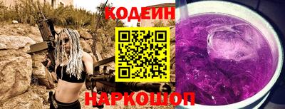 mix Кумертау