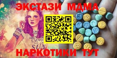 прущая мука Кулебаки