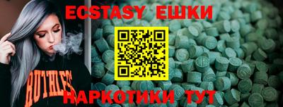 прущая мука Кулебаки