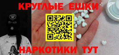 прущая мука Кулебаки