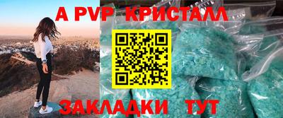 ПСИЛОЦИБИНОВЫЕ ГРИБЫ Кунгур