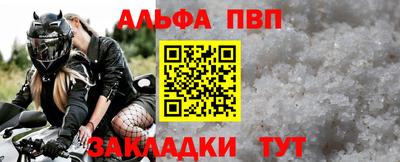 ПСИЛОЦИБИНОВЫЕ ГРИБЫ Кунгур