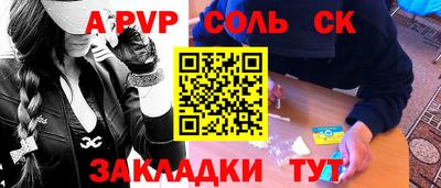 mix Кумертау