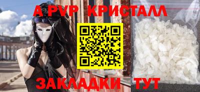 ПСИЛОЦИБИНОВЫЕ ГРИБЫ Кунгур