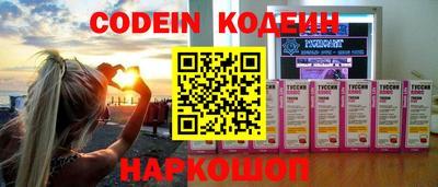 прущая мука Кулебаки
