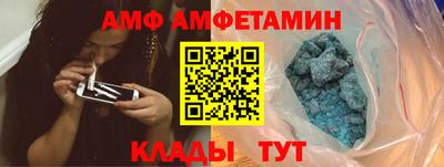 ПСИЛОЦИБИНОВЫЕ ГРИБЫ Кунгур