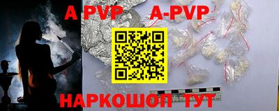 ПСИЛОЦИБИНОВЫЕ ГРИБЫ Кунгур