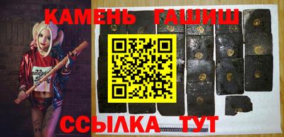 mix Кумертау