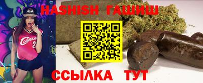 mix Кумертау