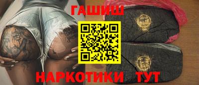 ПСИЛОЦИБИНОВЫЕ ГРИБЫ Кунгур
