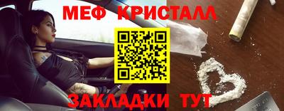 ПСИЛОЦИБИНОВЫЕ ГРИБЫ Кунгур