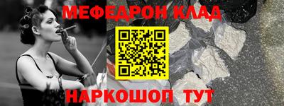 mix Кумертау